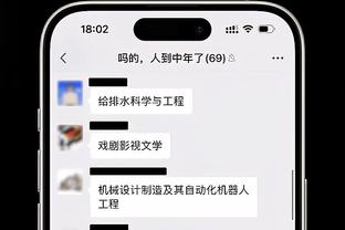 必威西盟预测推荐